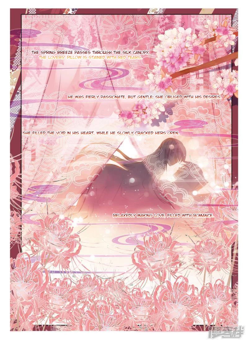 Song in Cloud Chapter 53 page 3 - Chapter 53: The Lonely Swan Searching for its Companion Across Three Lifetimes