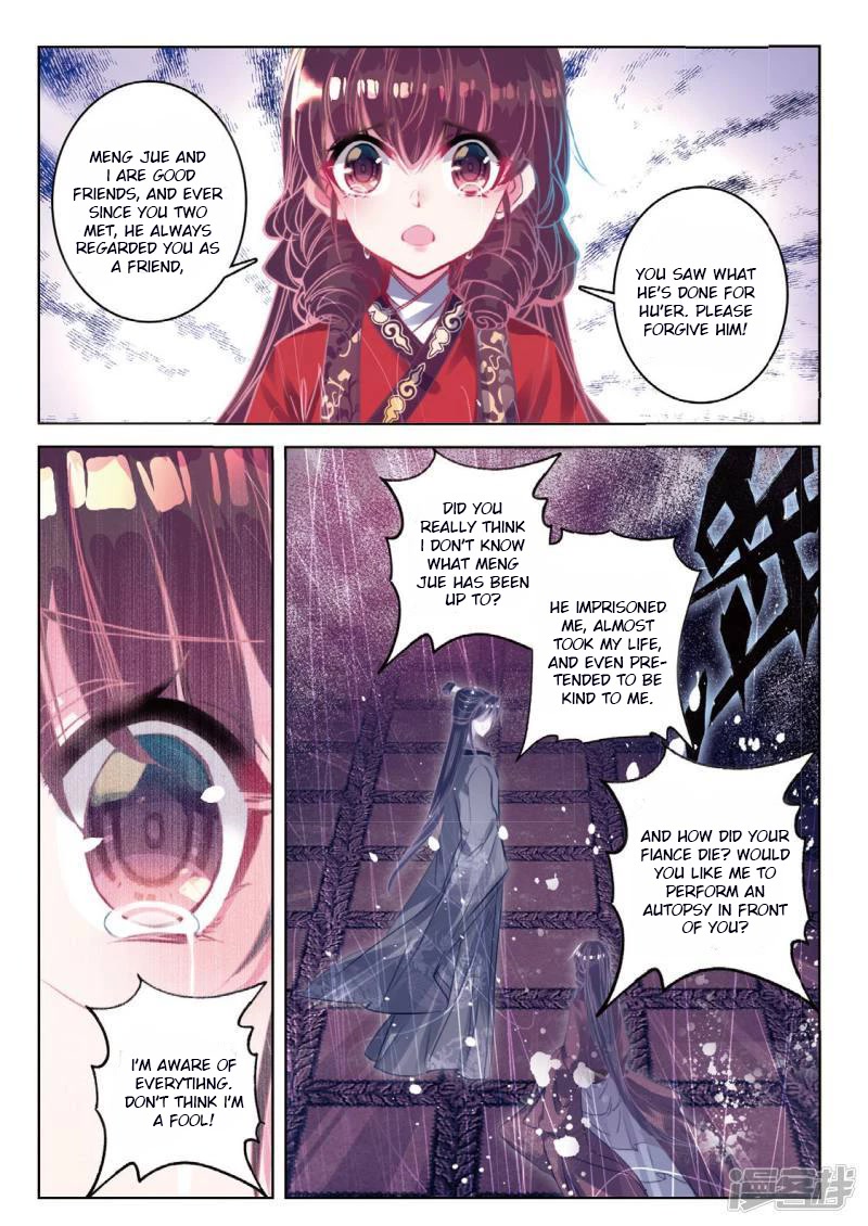 Song in Cloud Chapter 53 page 6 - Chapter 53: The Lonely Swan Searching for its Companion Across Three Lifetimes