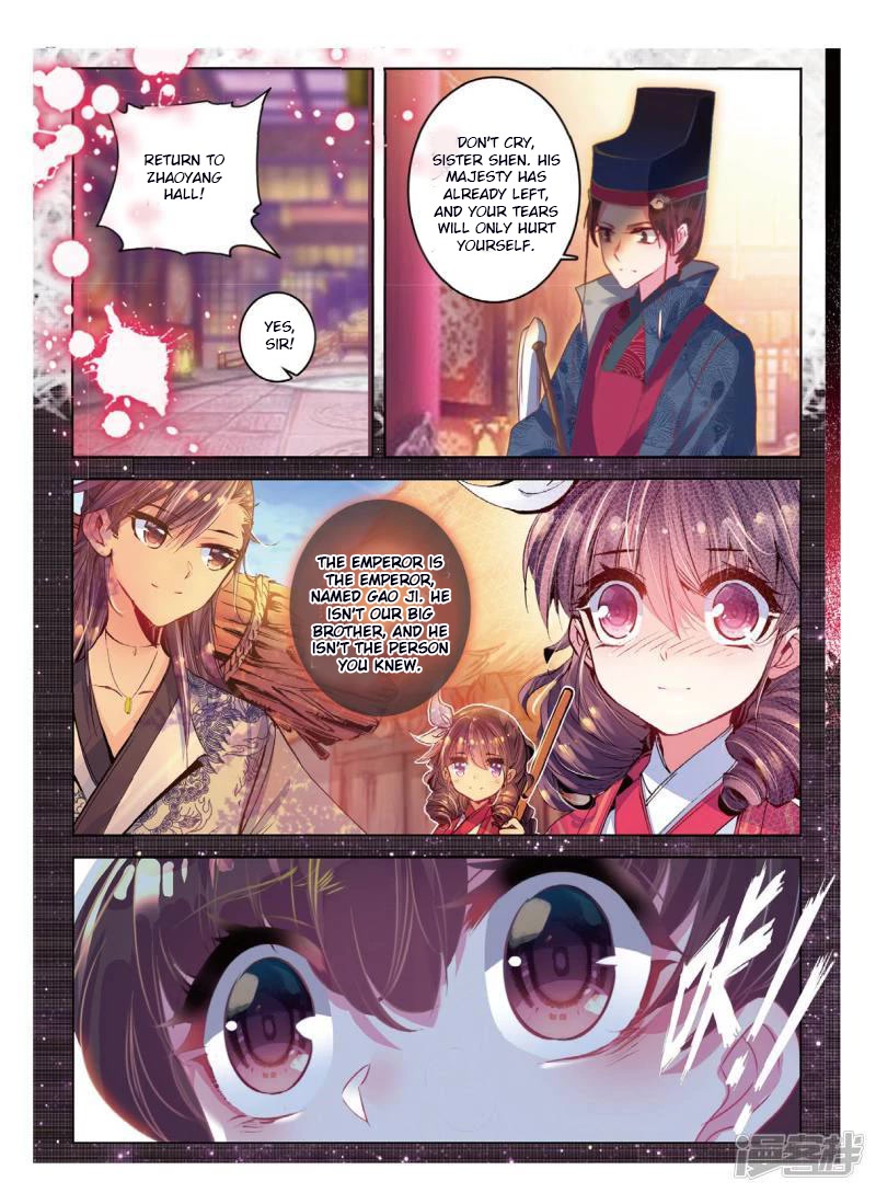 Song in Cloud Chapter 53 page 9 - Chapter 53: The Lonely Swan Searching for its Companion Across Three Lifetimes