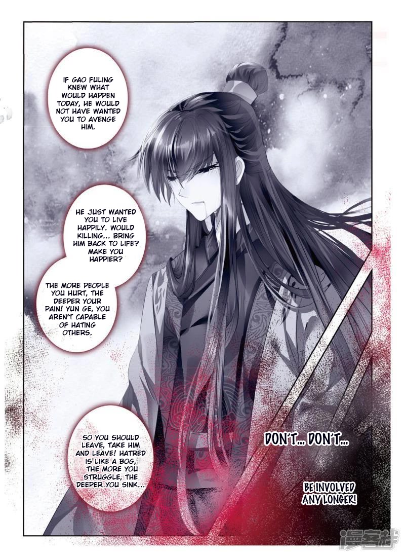Song in Cloud Chapter 54 page 10 - Chapter 54: Meet Again Under the Blue Sky