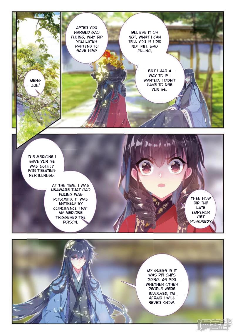 Song in Cloud Chapter 54 page 11 - Chapter 54: Meet Again Under the Blue Sky