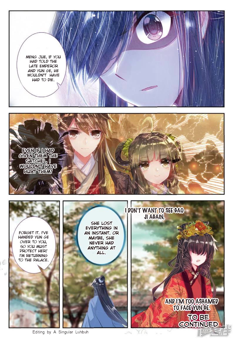 Song in Cloud Chapter 54 page 16 - Chapter 54: Meet Again Under the Blue Sky