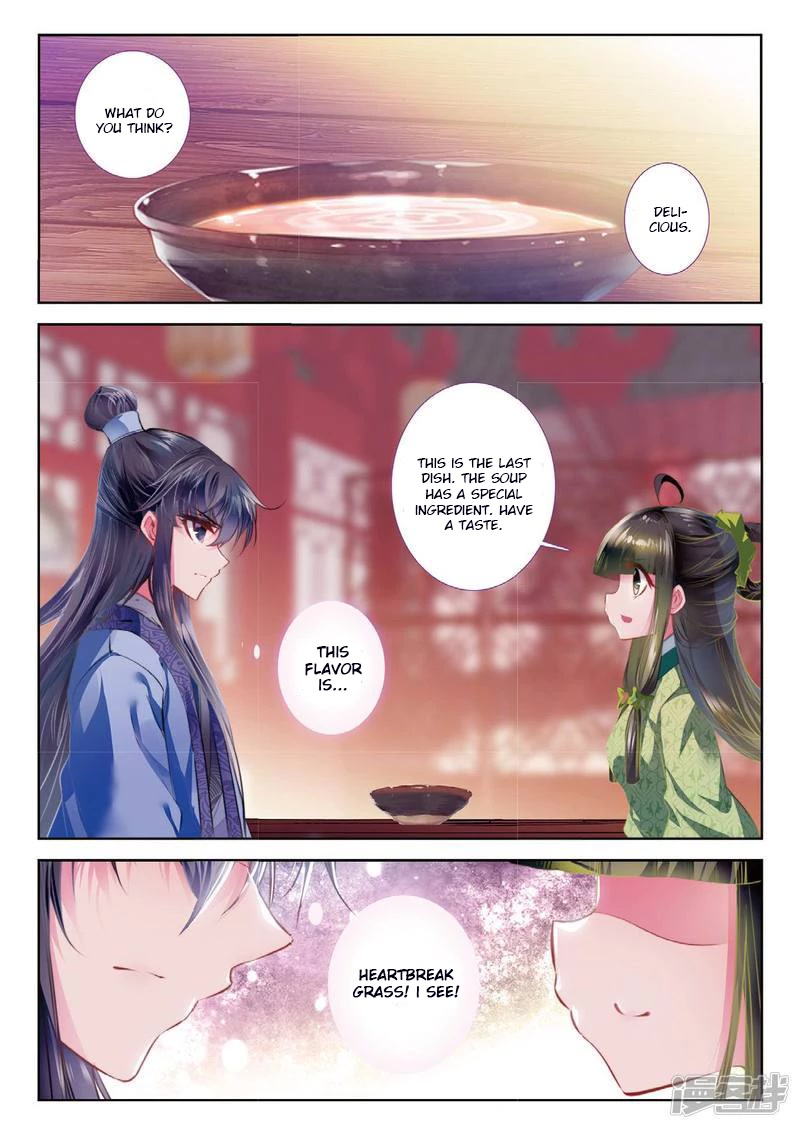Song in Cloud Chapter 54 page 5 - Chapter 54: Meet Again Under the Blue Sky