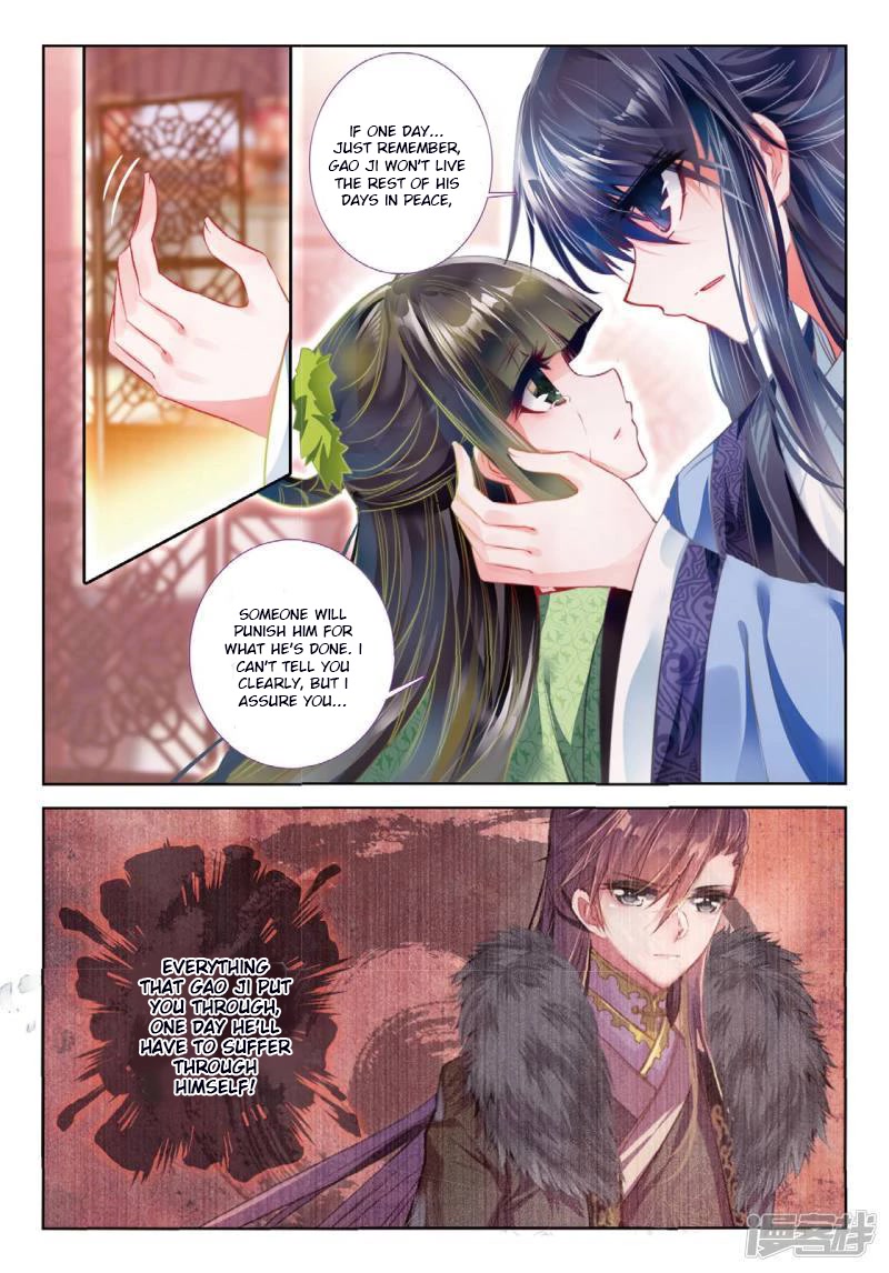 Song in Cloud Chapter 54 page 8 - Chapter 54: Meet Again Under the Blue Sky