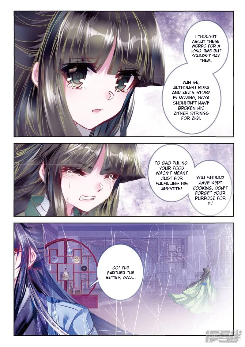 Song in Cloud Chapter 54 page 9 - Chapter 54: Meet Again Under the Blue Sky