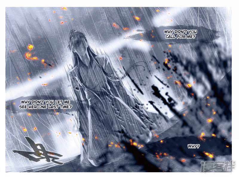 Song in Cloud Chapter 55 page 10 - Chapter 55: No Repentance
