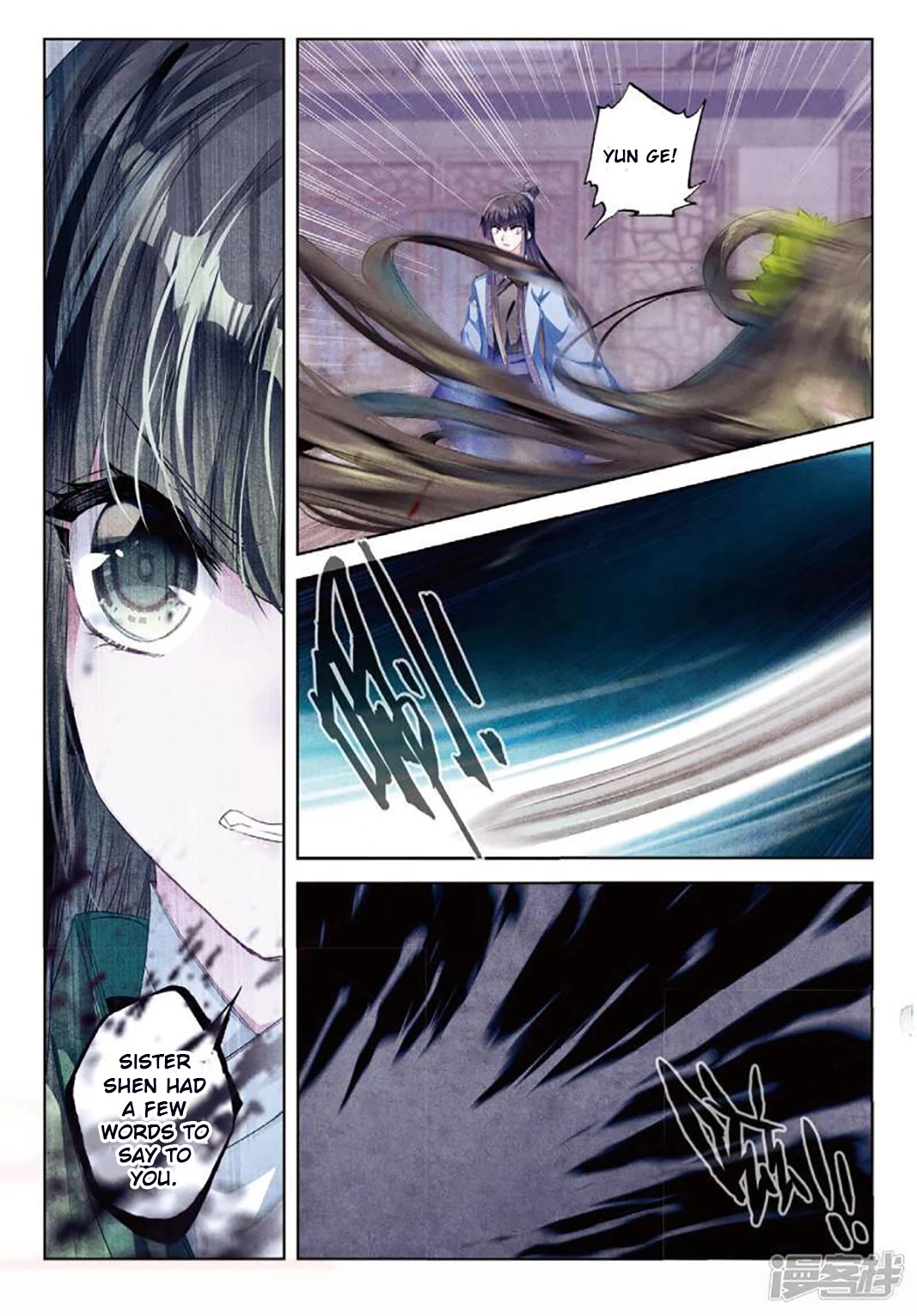 Song in Cloud Chapter 55 page 11 - Chapter 55: No Repentance