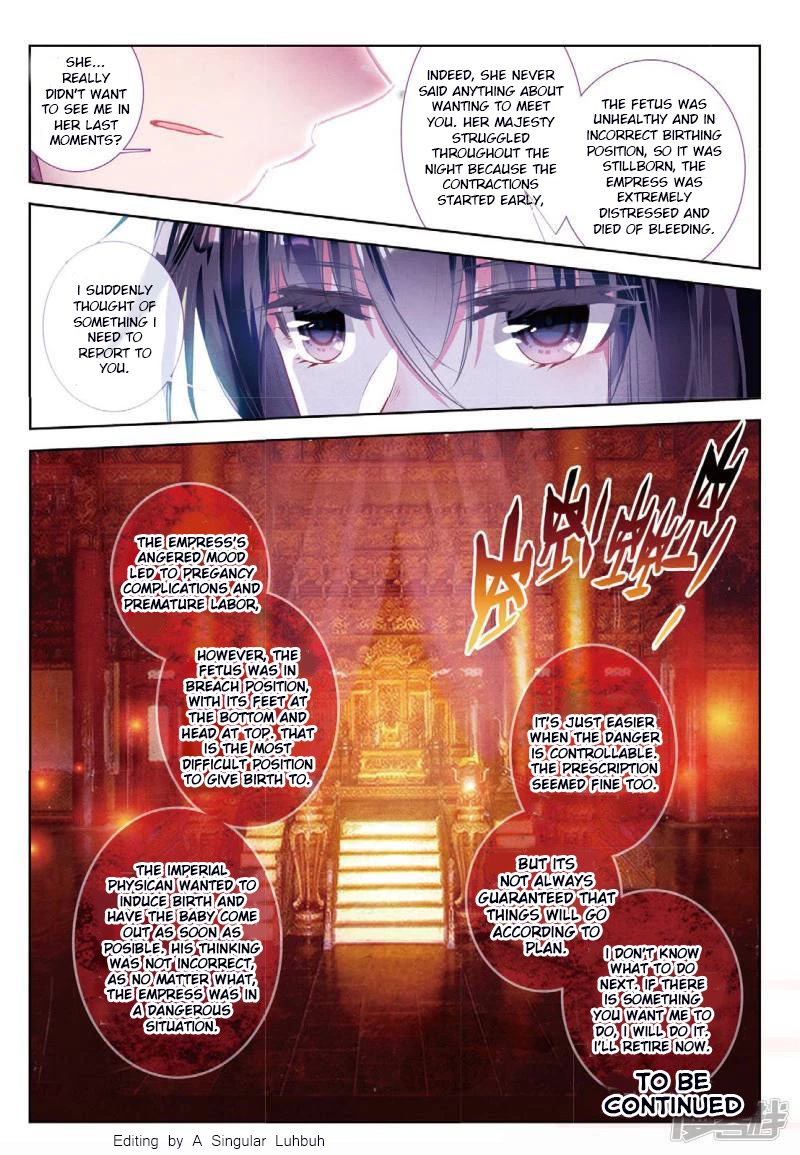 Song in Cloud Chapter 55 page 16 - Chapter 55: No Repentance