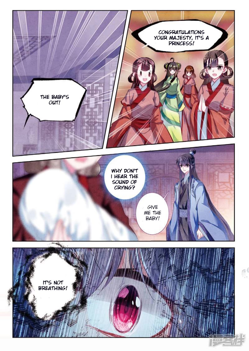 Song in Cloud Chapter 55 page 4 - Chapter 55: No Repentance