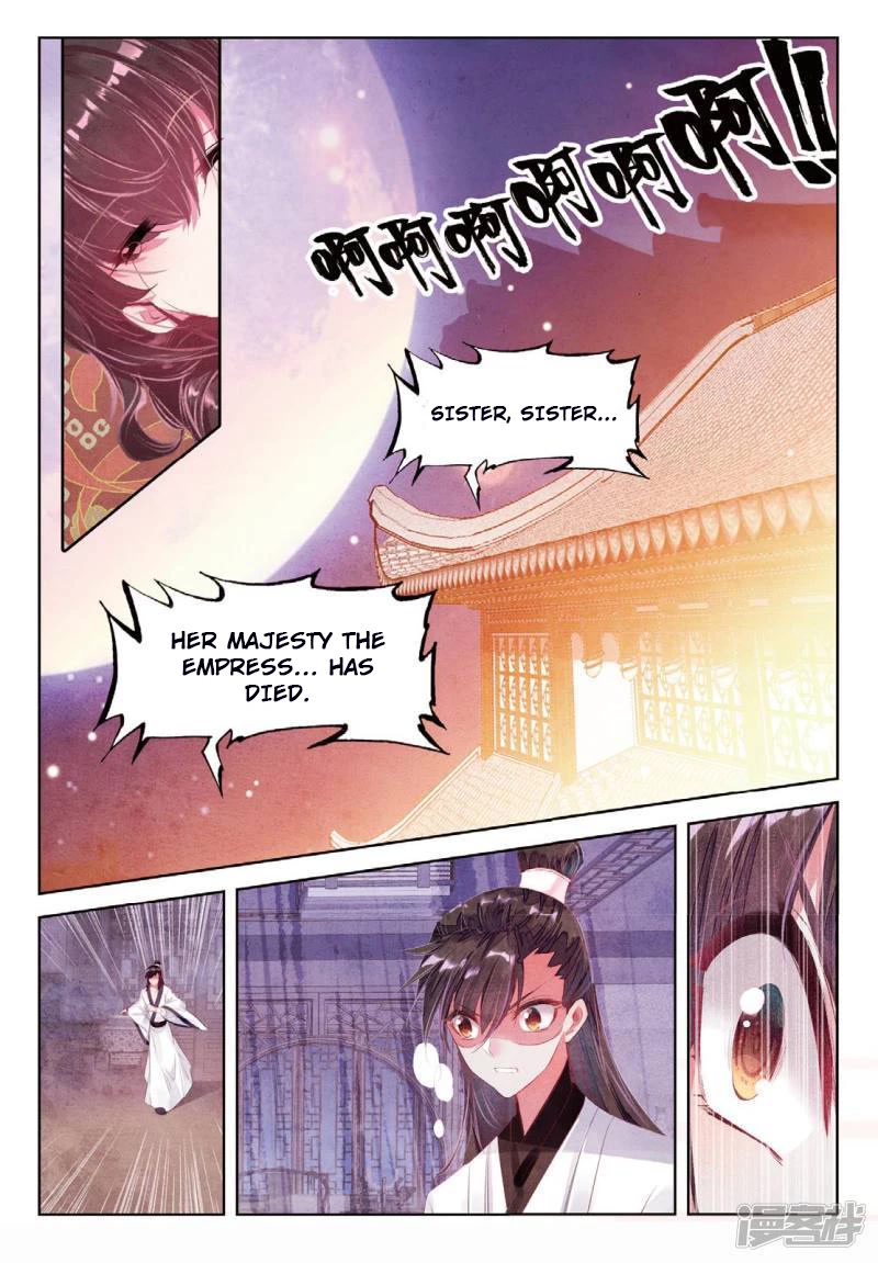 Song in Cloud Chapter 55 page 9 - Chapter 55: No Repentance