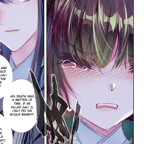 Song in Cloud Chapter 55: No Repentance cover