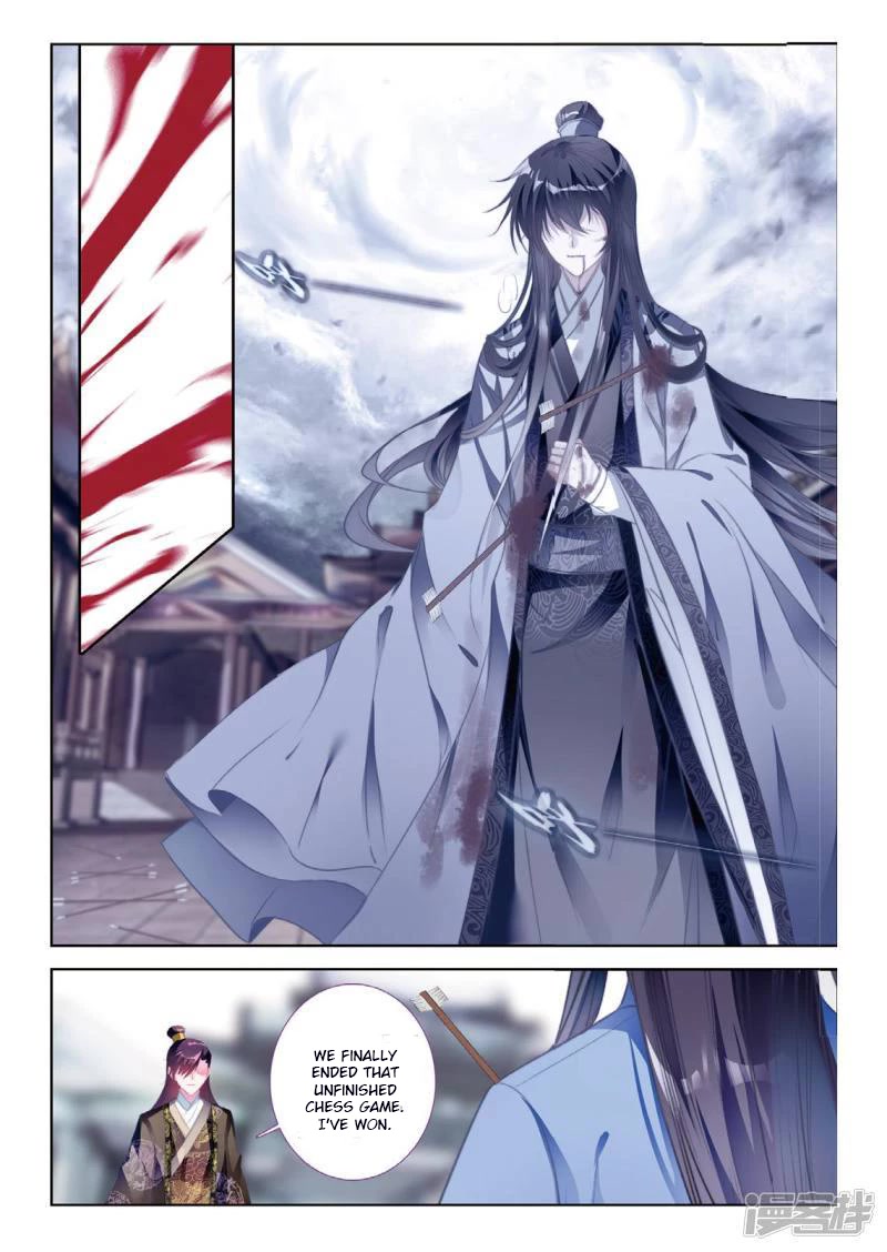 Song in Cloud Chapter 56 page 11 - Chapter 56: Where The Phoenix Returned To [END]