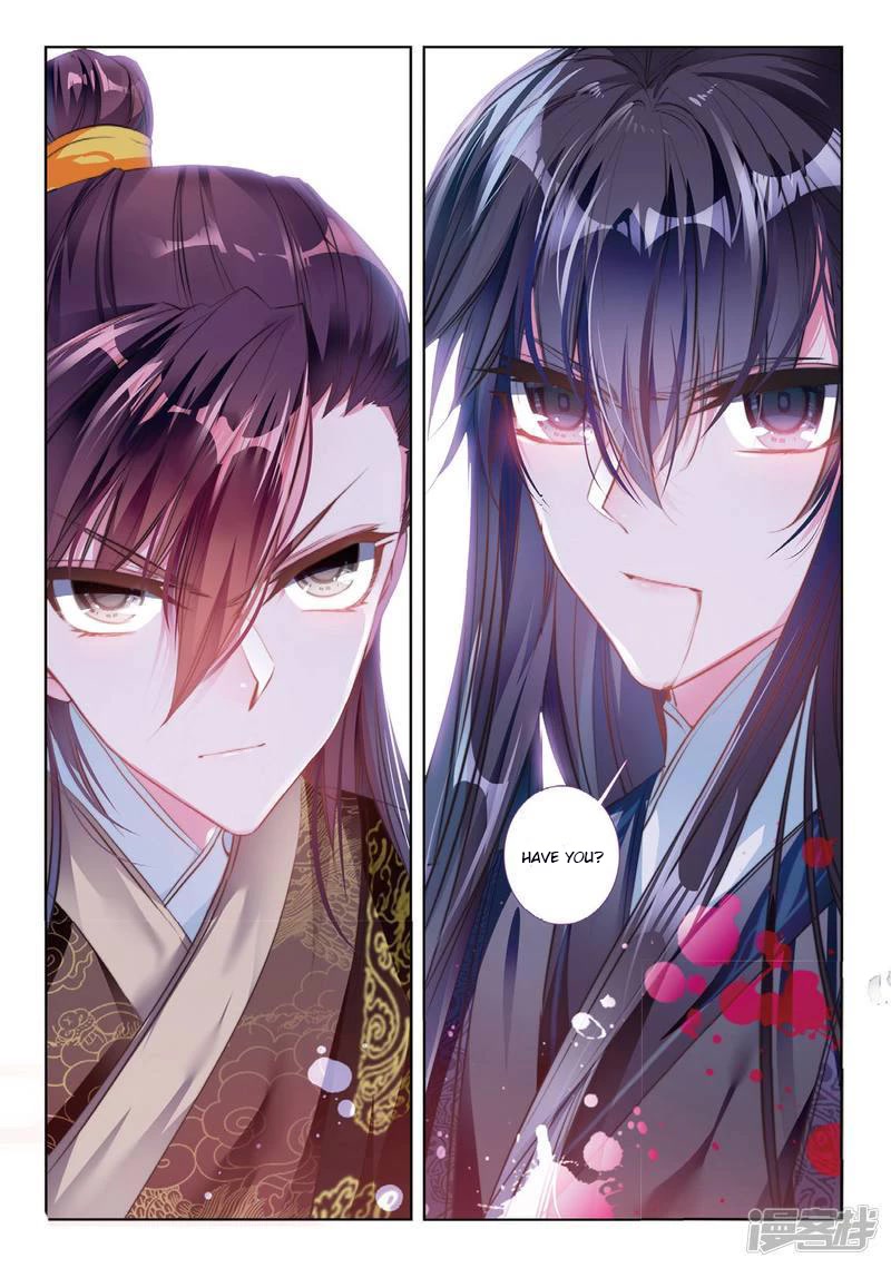 Song in Cloud Chapter 56 page 12 - Chapter 56: Where The Phoenix Returned To [END]