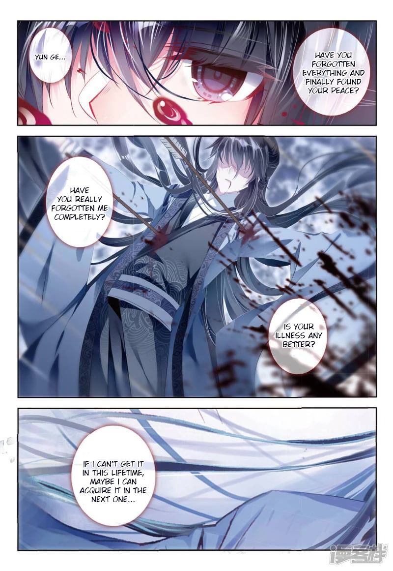 Song in Cloud Chapter 56 page 13 - Chapter 56: Where The Phoenix Returned To [END]
