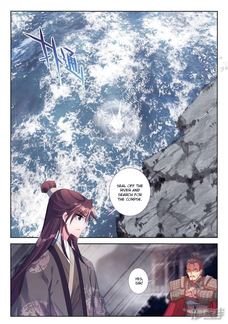 Song in Cloud Chapter 56 page 14 - Chapter 56: Where The Phoenix Returned To [END]