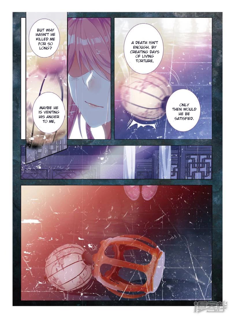Song in Cloud Chapter 56 page 17 - Chapter 56: Where The Phoenix Returned To [END]