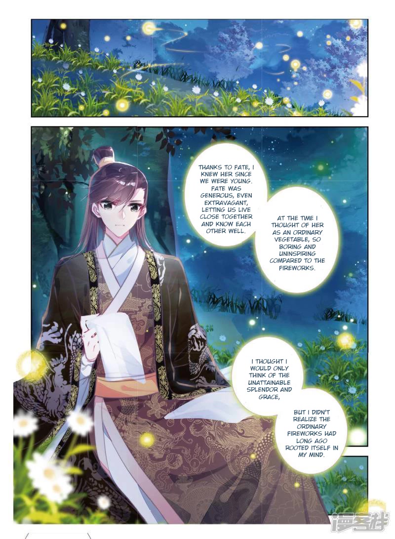 Song in Cloud Chapter 56 page 18 - Chapter 56: Where The Phoenix Returned To [END]
