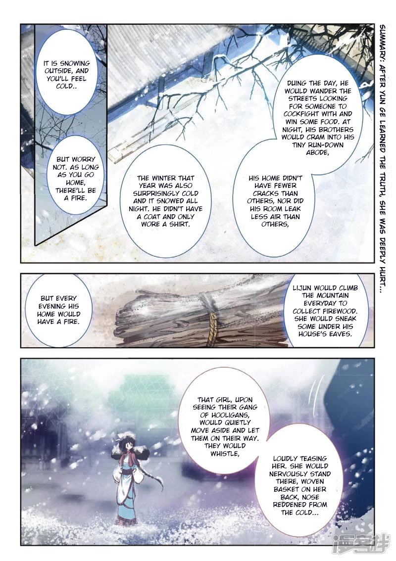 Song in Cloud Chapter 56 page 2 - Chapter 56: Where The Phoenix Returned To [END]