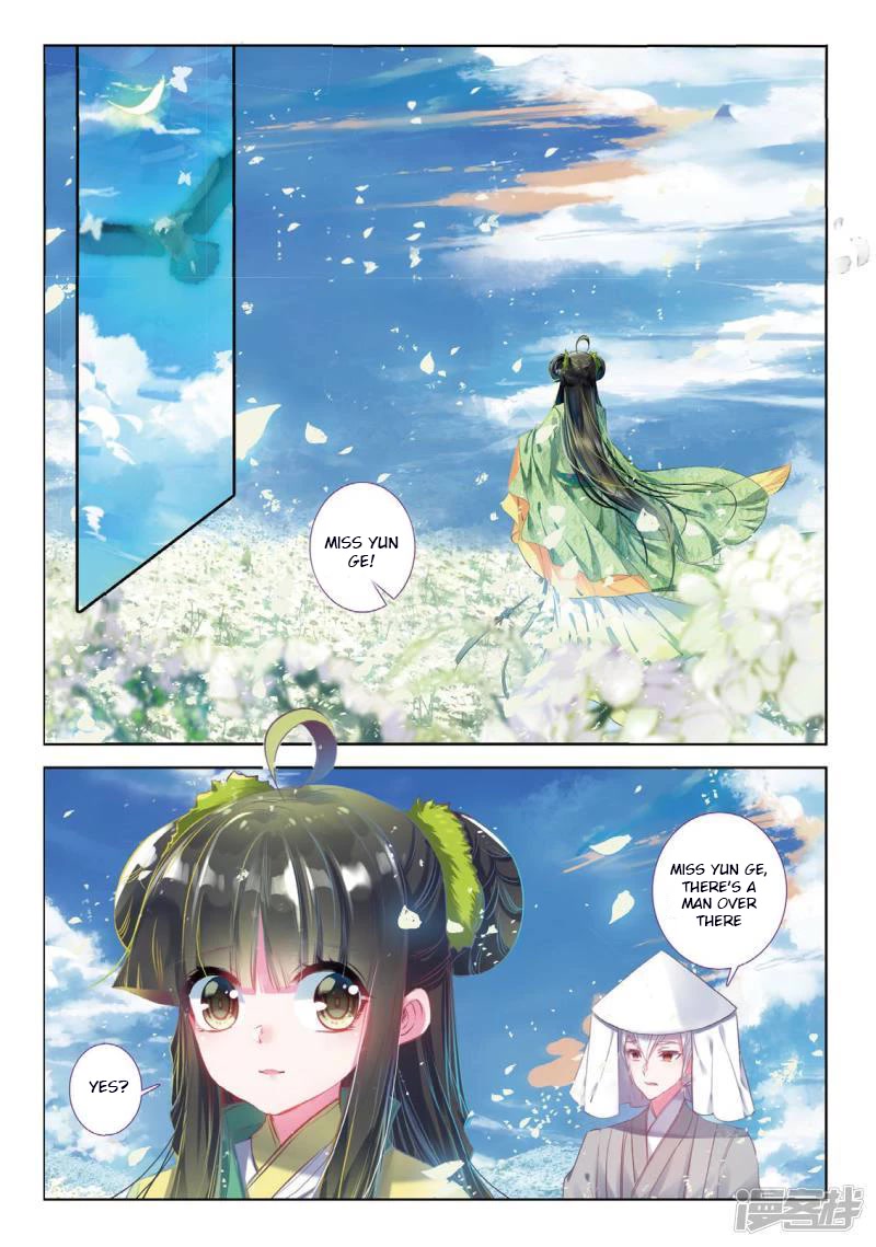 Song in Cloud Chapter 56 page 22 - Chapter 56: Where The Phoenix Returned To [END]