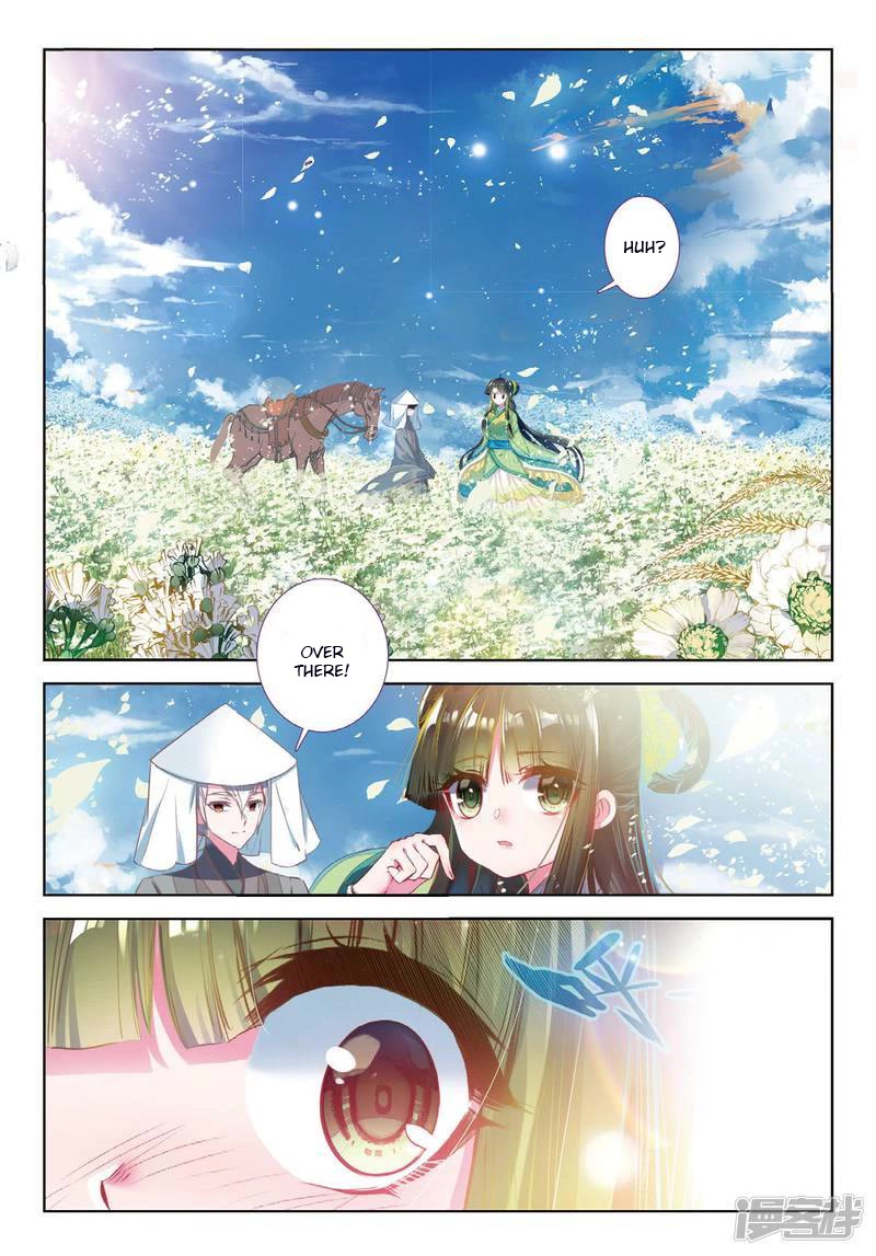 Song in Cloud Chapter 56 page 23 - Chapter 56: Where The Phoenix Returned To [END]