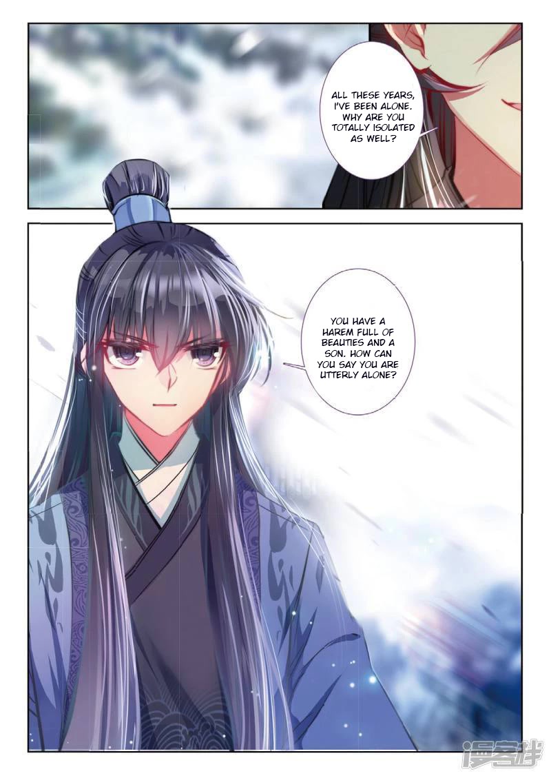Song in Cloud Chapter 56 page 8 - Chapter 56: Where The Phoenix Returned To [END]