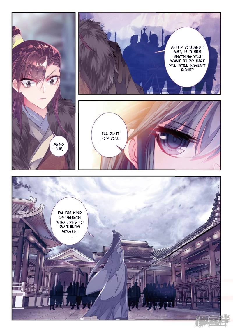 Song in Cloud Chapter 56 page 9 - Chapter 56: Where The Phoenix Returned To [END]