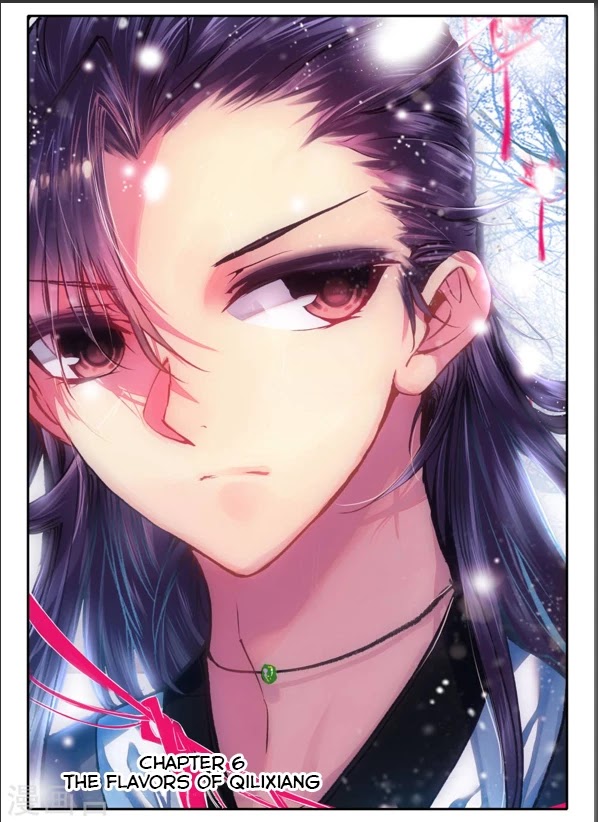 Song in Cloud Chapter 6 page 1 - Chapter 6: The Flavors of Qilixiang