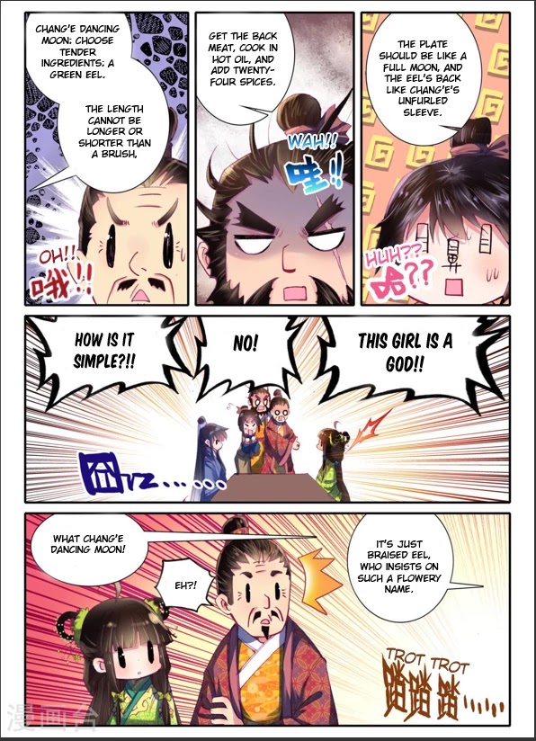 Song in Cloud Chapter 6 page 12 - Chapter 6: The Flavors of Qilixiang