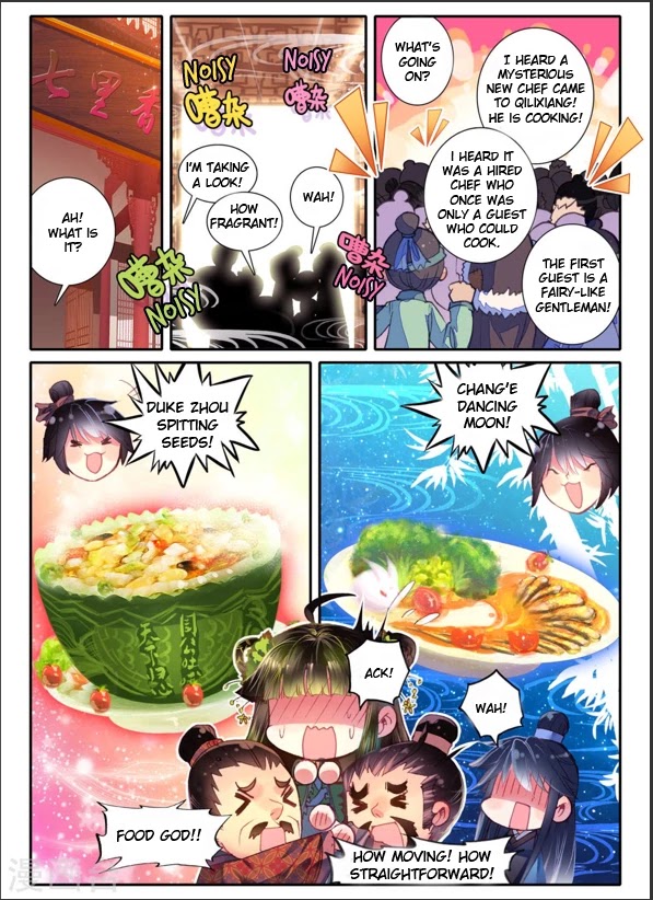 Song in Cloud Chapter 6 page 16 - Chapter 6: The Flavors of Qilixiang