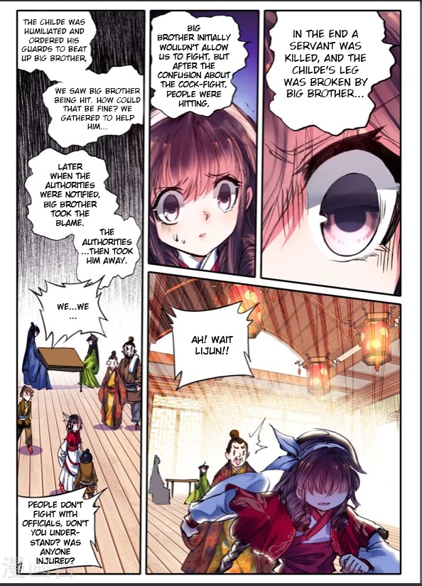 Song in Cloud Chapter 6 page 22 - Chapter 6: The Flavors of Qilixiang