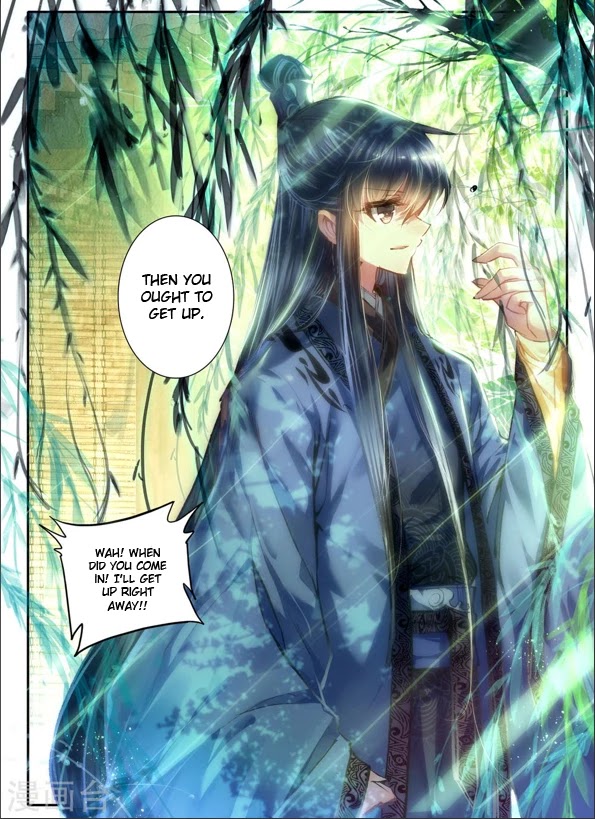 Song in Cloud Chapter 6 page 4 - Chapter 6: The Flavors of Qilixiang