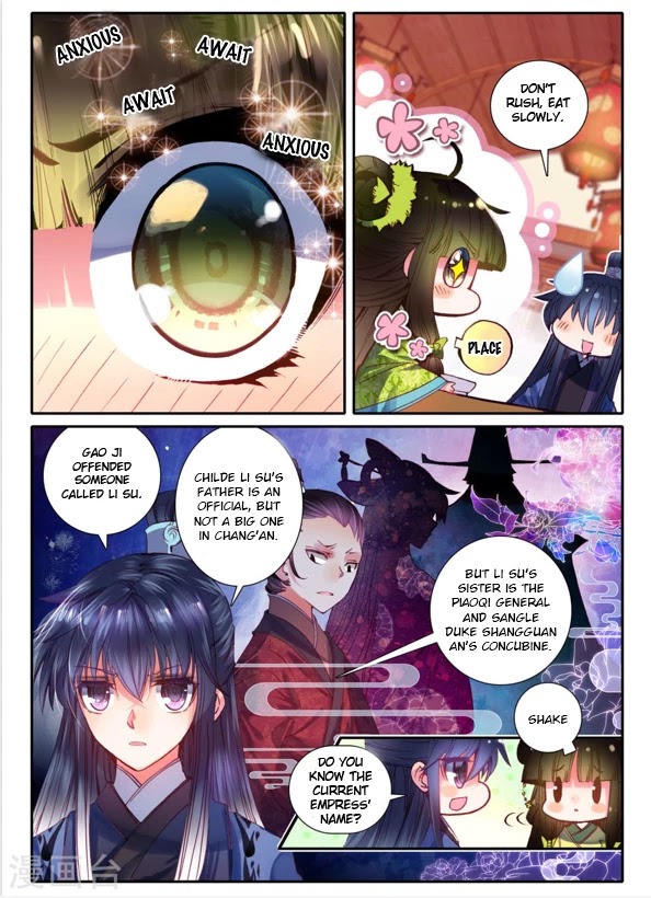Song in Cloud Chapter 7 page 14 - Chapter 7: Veil of Chang'an