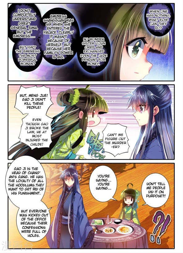 Song in Cloud Chapter 7 page 16 - Chapter 7: Veil of Chang'an