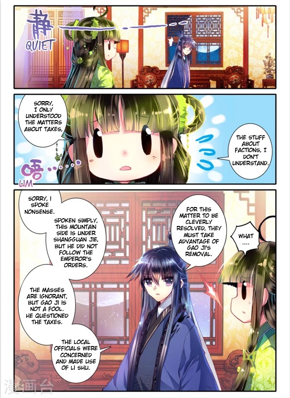 Song in Cloud Chapter 7 page 18 - Chapter 7: Veil of Chang'an