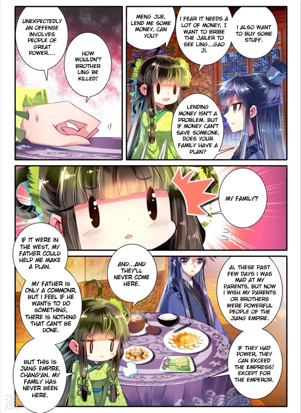Song in Cloud Chapter 7 page 19 - Chapter 7: Veil of Chang'an