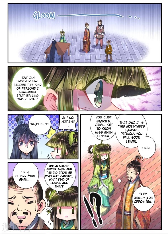 Song in Cloud Chapter 7 page 2 - Chapter 7: Veil of Chang'an