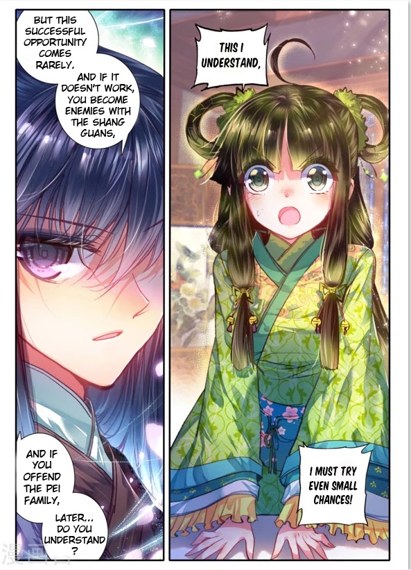 Song in Cloud Chapter 7 page 21 - Chapter 7: Veil of Chang'an