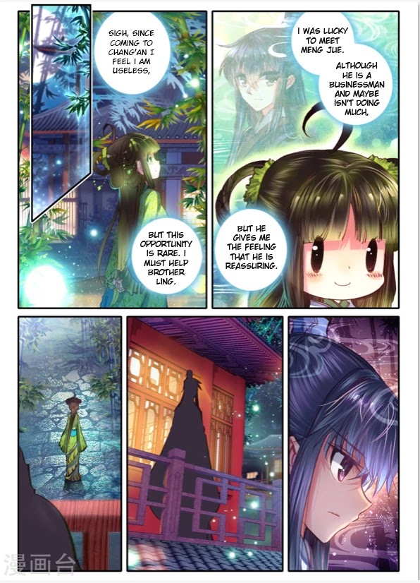 Song in Cloud Chapter 7 page 22 - Chapter 7: Veil of Chang'an