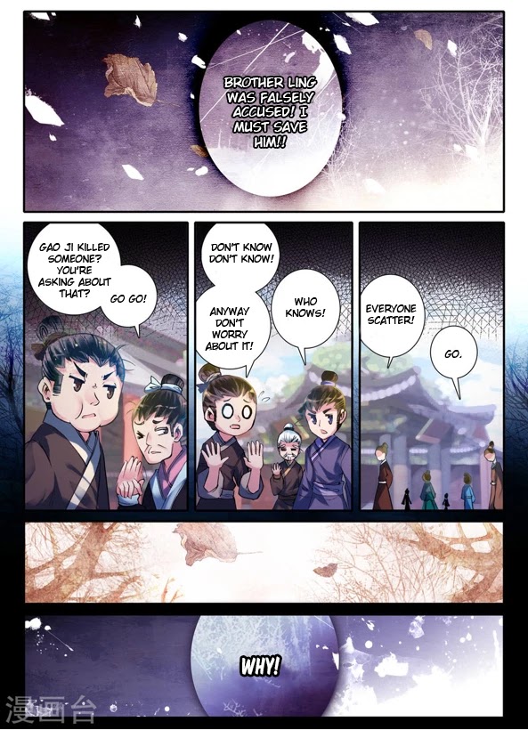 Song in Cloud Chapter 7 page 6 - Chapter 7: Veil of Chang'an