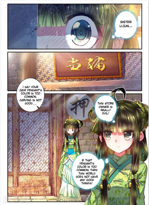 Song in Cloud Chapter 7 page 9 - Chapter 7: Veil of Chang'an