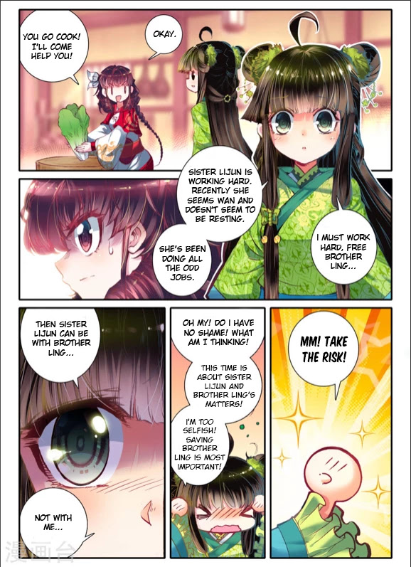 Song in Cloud Chapter 8 page 10 - Chapter 8: The Elegant Chef's Rise