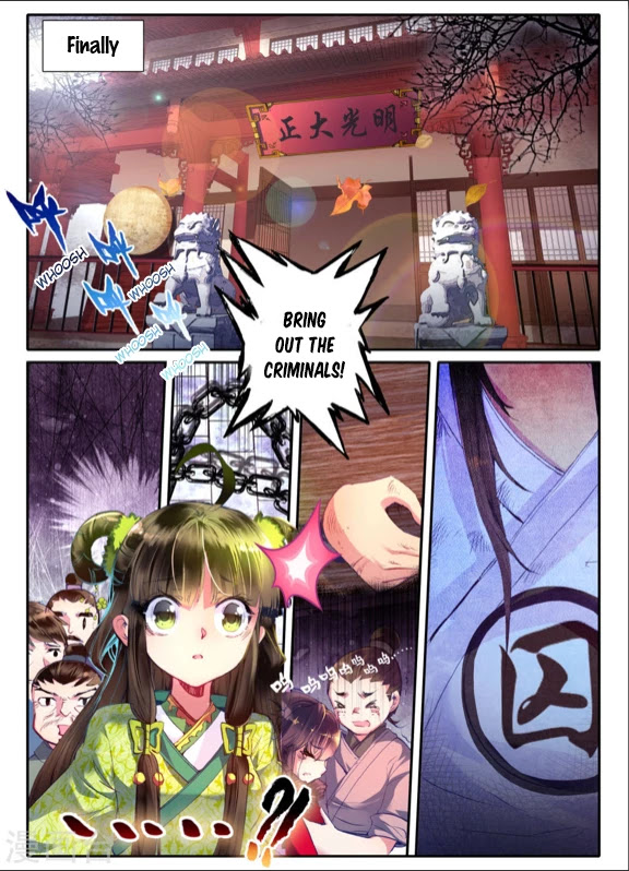 Song in Cloud Chapter 8 page 13 - Chapter 8: The Elegant Chef's Rise