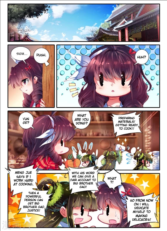 Song in Cloud Chapter 8 page 2 - Chapter 8: The Elegant Chef's Rise