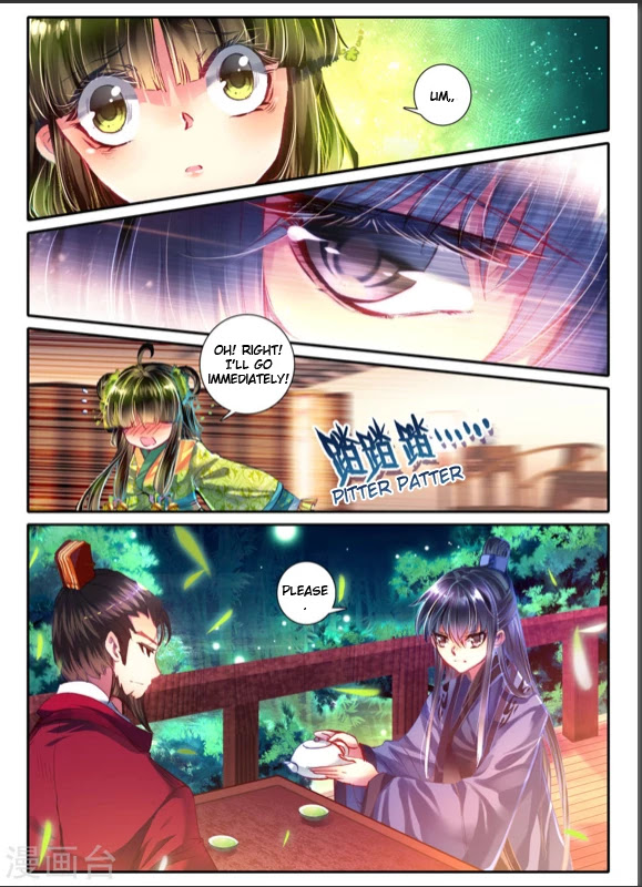 Song in Cloud Chapter 8 page 21 - Chapter 8: The Elegant Chef's Rise