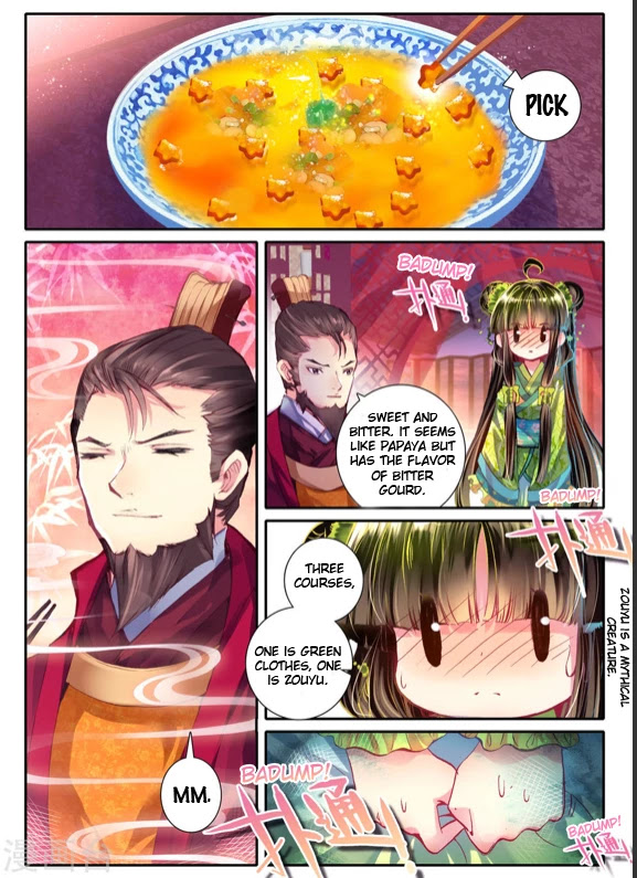 Song in Cloud Chapter 8 page 22 - Chapter 8: The Elegant Chef's Rise