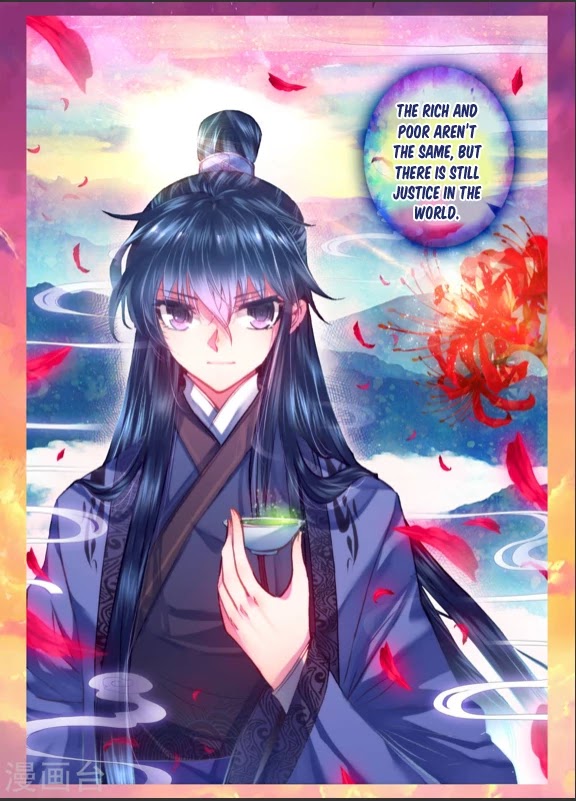 Song in Cloud Chapter 8 page 25 - Chapter 8: The Elegant Chef's Rise