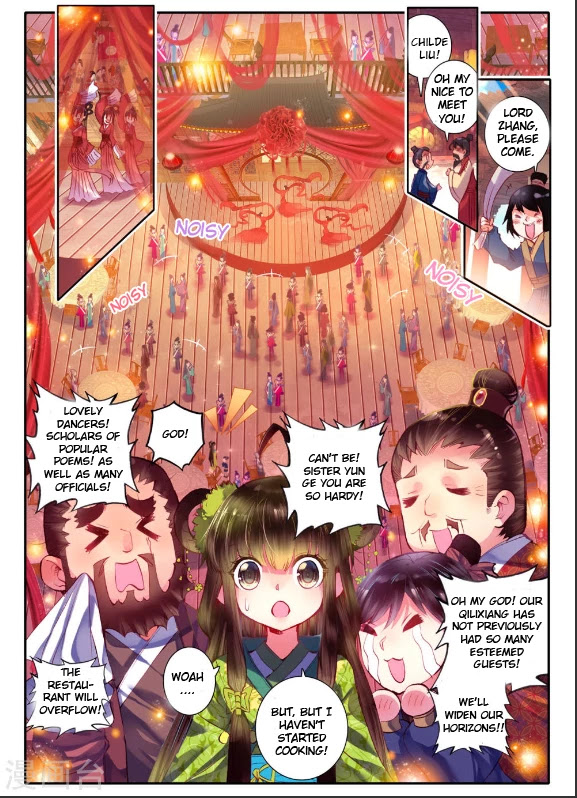 Song in Cloud Chapter 8 page 4 - Chapter 8: The Elegant Chef's Rise