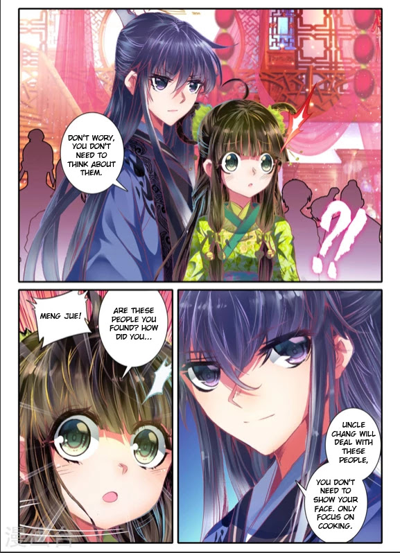 Song in Cloud Chapter 8 page 5 - Chapter 8: The Elegant Chef's Rise