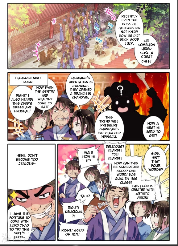Song in Cloud Chapter 8 page 6 - Chapter 8: The Elegant Chef's Rise