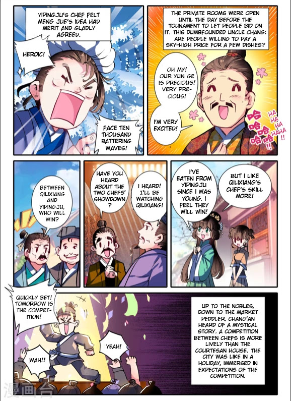 Song in Cloud Chapter 8 page 8 - Chapter 8: The Elegant Chef's Rise